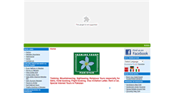 Desktop Screenshot of jasminetours.com